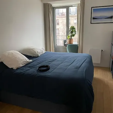 Cosy 48m Near La Villette Lägenhet Paris